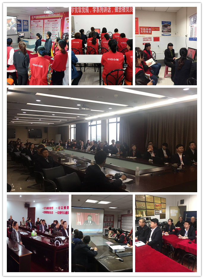 ����ʱ����(�й�)�������ǲ�!