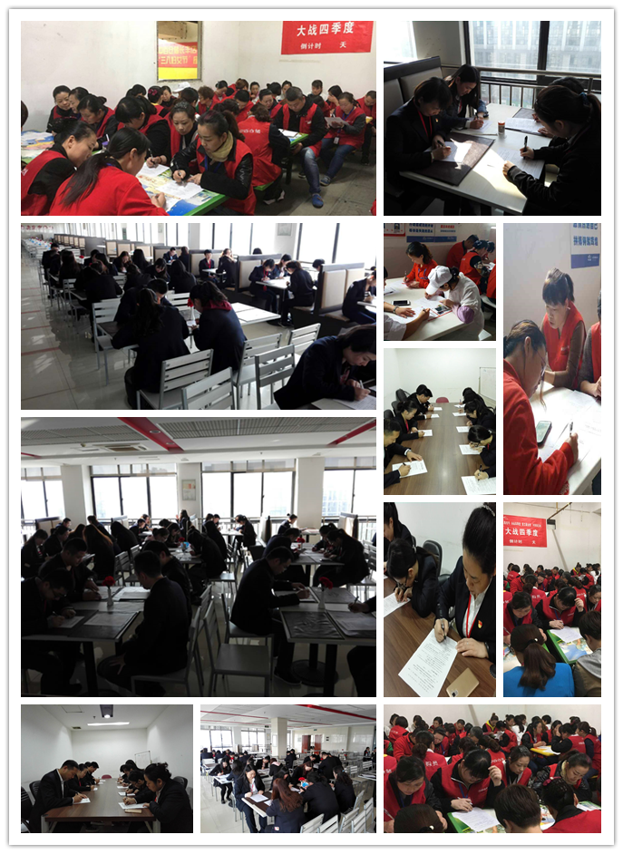 ����ʱ����(�й�)�������ǲ�!