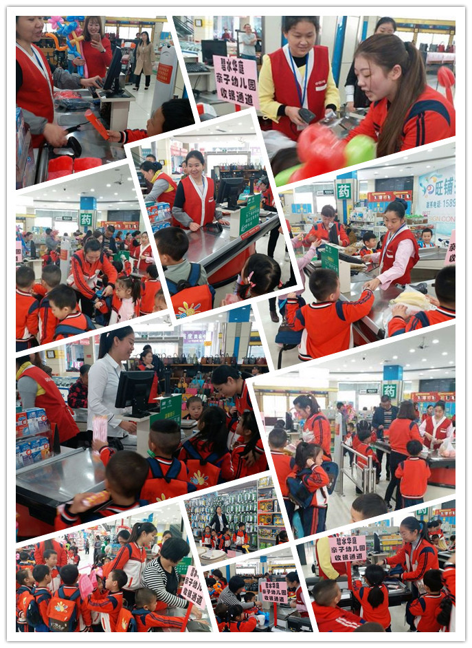 ����ʱ����(�й�)�������ǲ�!