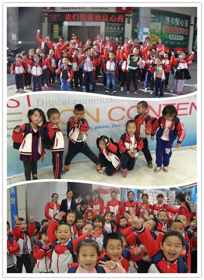 ����ʱ����(�й�)�������ǲ�!