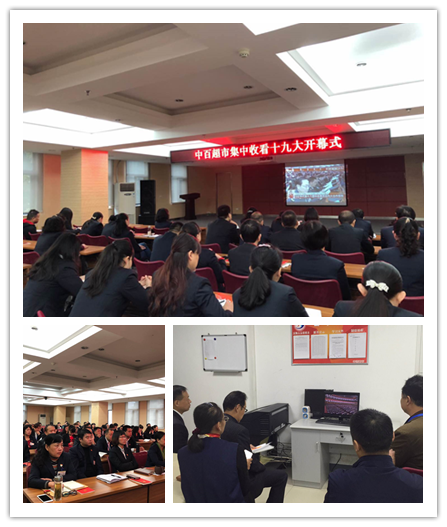 ����ʱ����(�й�)�������ǲ�!