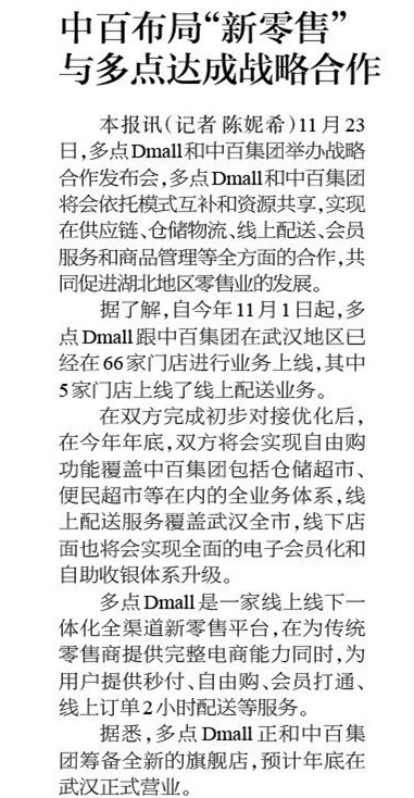 ����ʱ����(�й�)�������ǲ�!