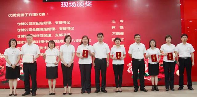 ����ʱ����(�й�)�������ǲ�!