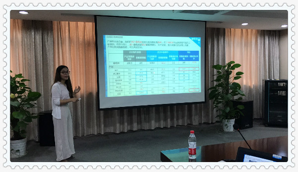 ����ʱ����(�й�)�������ǲ�!