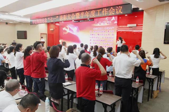 ����ʱ����(�й�)�������ǲ�!