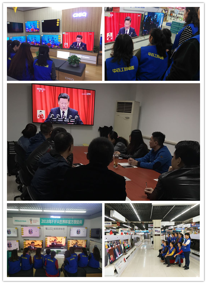 ����ʱ����(�й�)�������ǲ�!