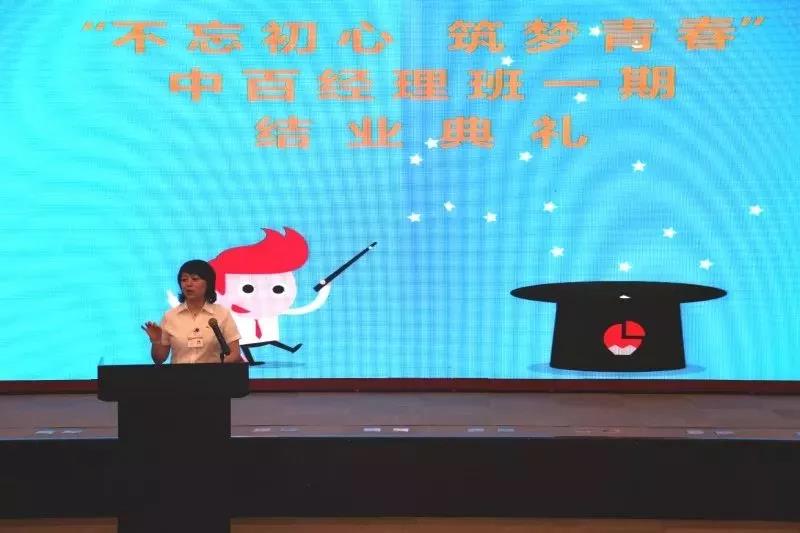 ����ʱ����(�й�)�������ǲ�!