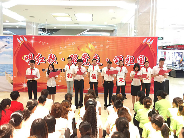 ����ʱ����(�й�)�������ǲ�!