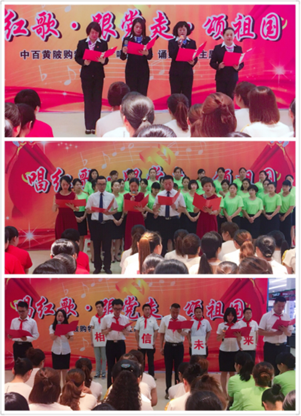 ����ʱ����(�й�)�������ǲ�!