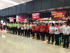 ����ʱ����(�й�)�������ǲ�!