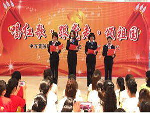 ����ʱ����(�й�)�������ǲ�!