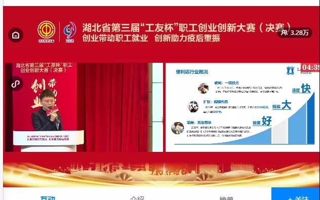 ����ʱ����(�й�)�������ǲ�!