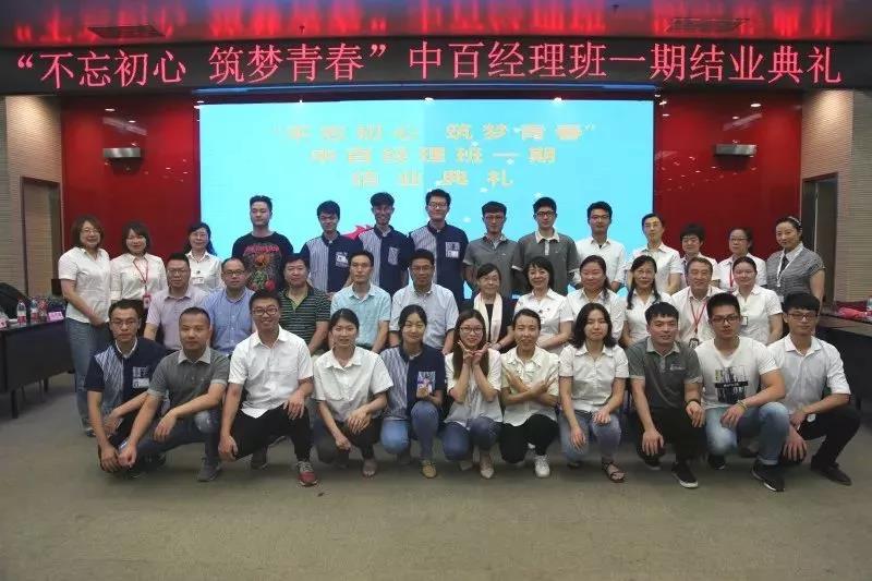 ����ʱ����(�й�)�������ǲ�!