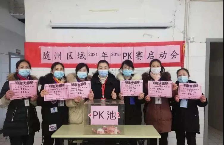 ����ʱ����(�й�)�������ǲ�!