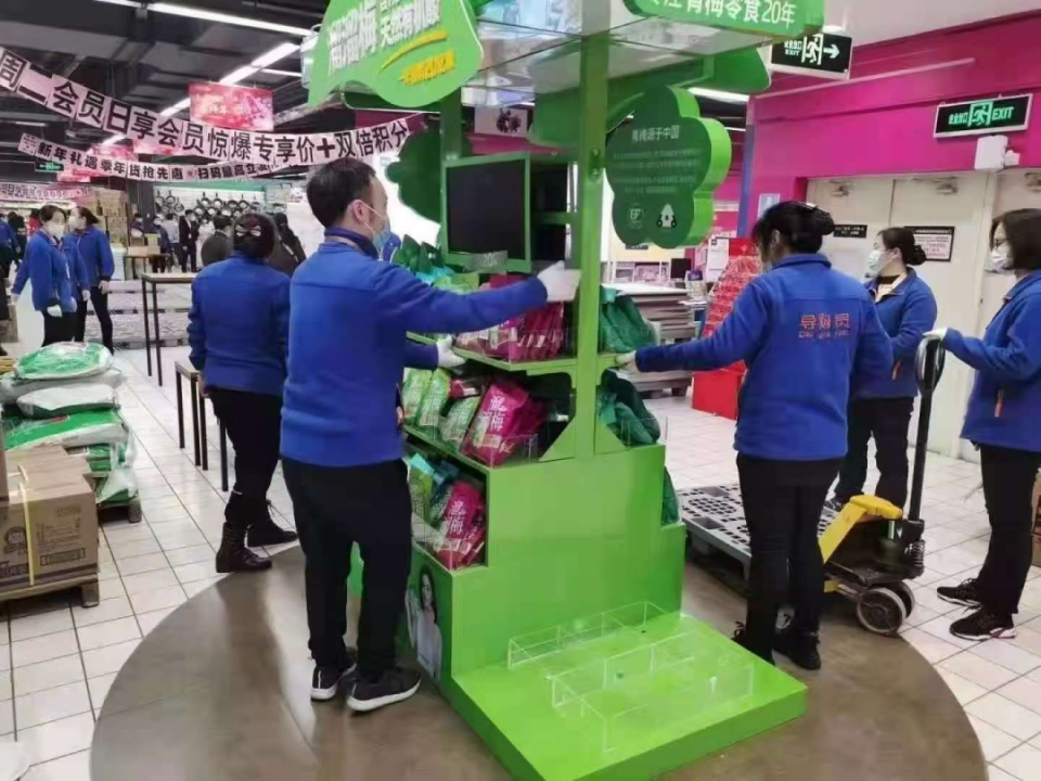 ����ʱ����(�й�)�������ǲ�!