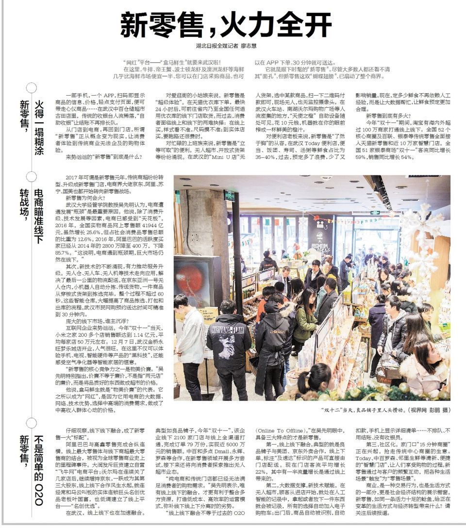 ����ʱ����(�й�)�������ǲ�!