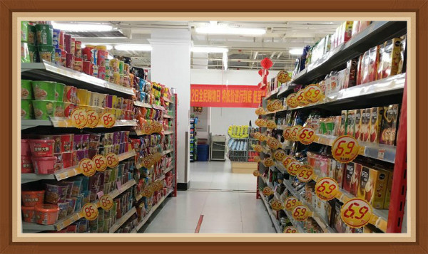 ����ʱ����(�й�)�������ǲ�!