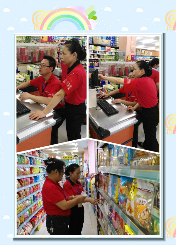 尊龙时凯·(中国)人生就是搏!