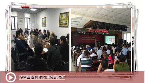 ×ðÁúʱ¿¡¤(Öйú)ÈËÉú¾ÍÊDz«!