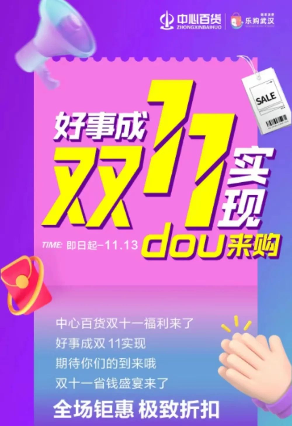 尊龙时凯·(中国)人生就是搏!