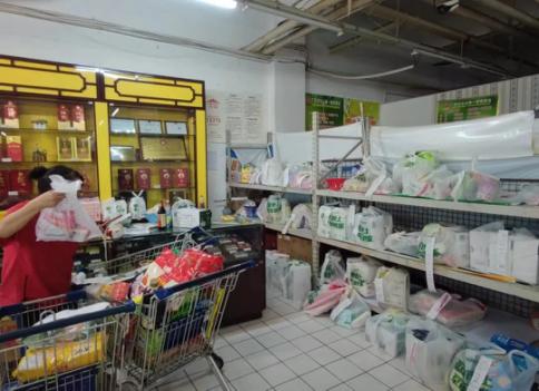 ����ʱ����(�й�)�������ǲ�!