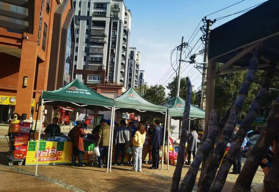 ����ʱ����(�й�)�������ǲ�!