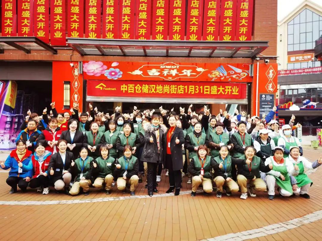 ����ʱ����(�й�)�������ǲ�!