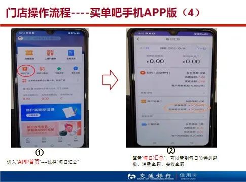 ����ʱ����(�й�)�������ǲ�!