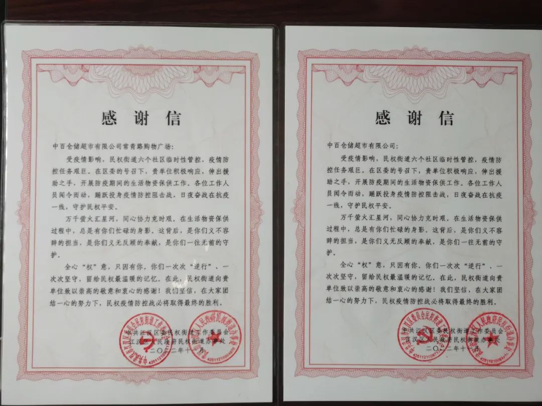 ����ʱ����(�й�)�������ǲ�!