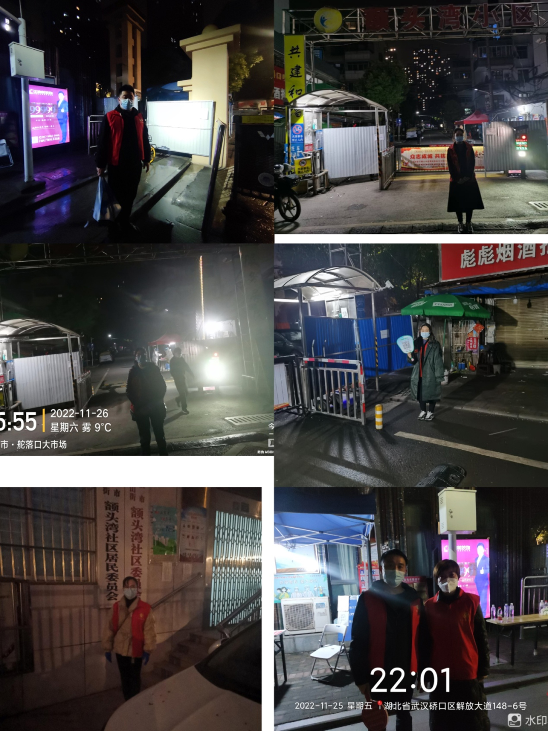 ����ʱ����(�й�)�������ǲ�!