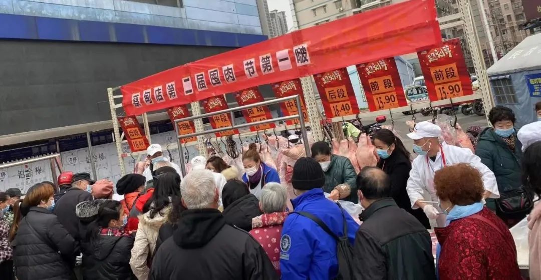 ×ðÁúʱ¿¡¤(Öйú)ÈËÉú¾ÍÊDz«!