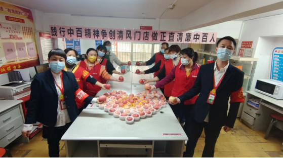 ����ʱ����(�й�)�������ǲ�!