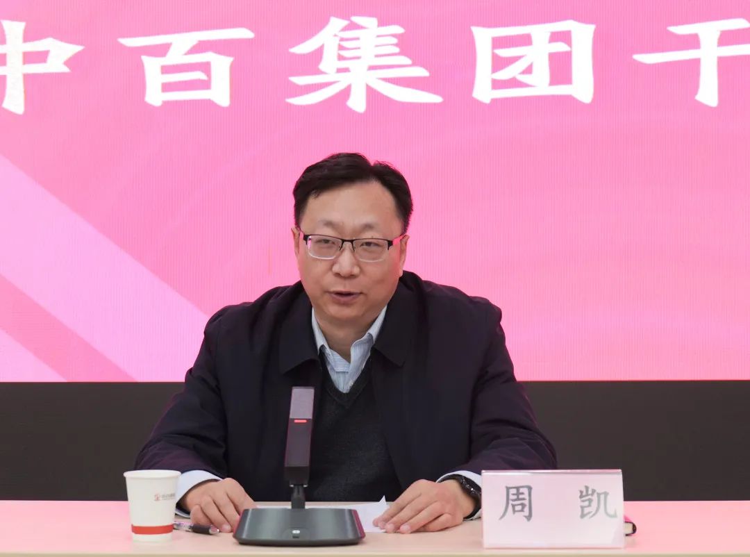 ����ʱ����(�й�)�������ǲ�!