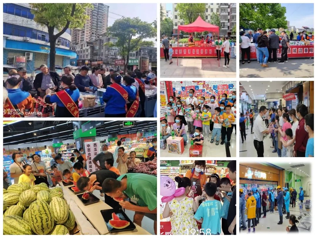 ����ʱ����(�й�)�������ǲ�!