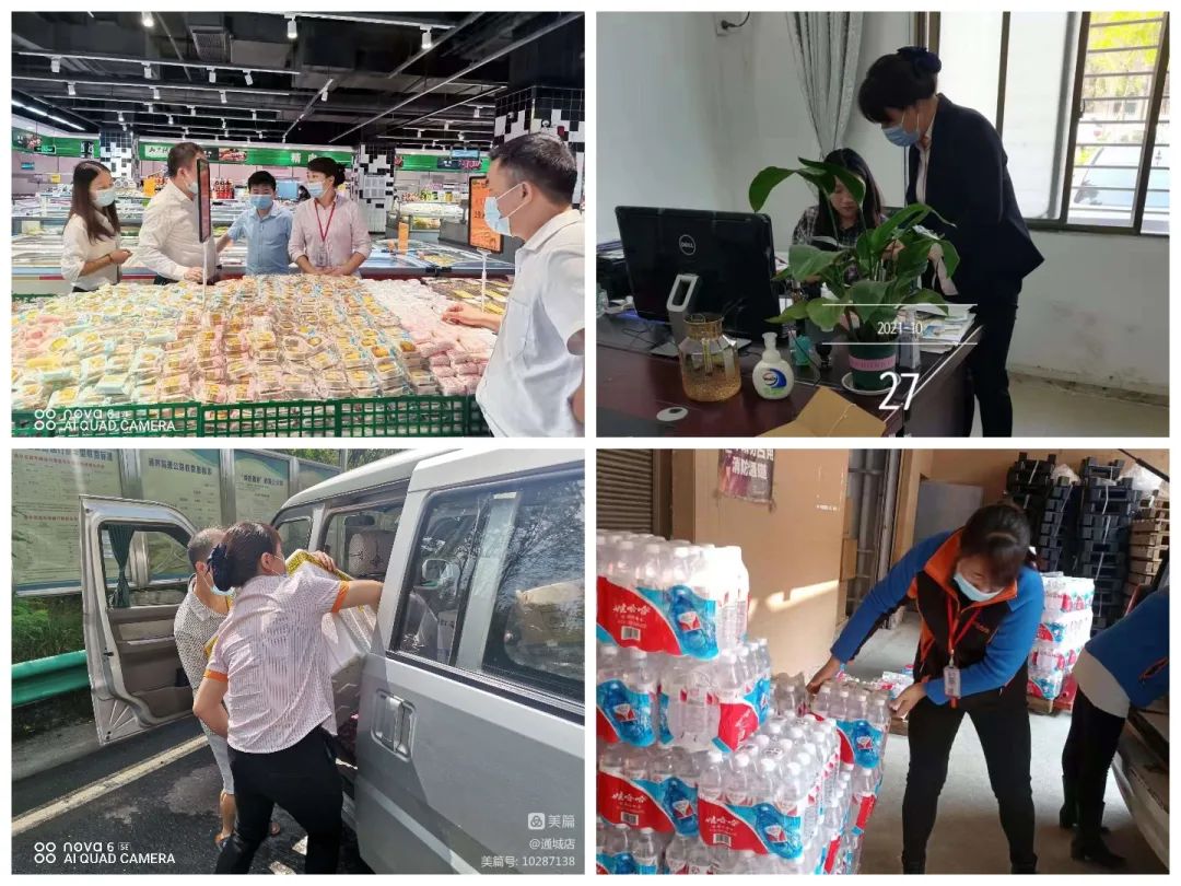 ����ʱ����(�й�)�������ǲ�!