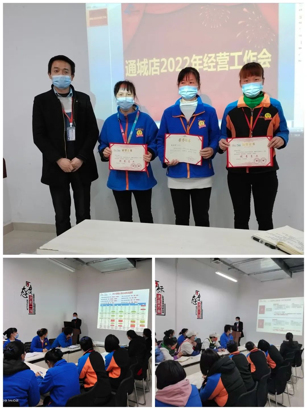 ����ʱ����(�й�)�������ǲ�!