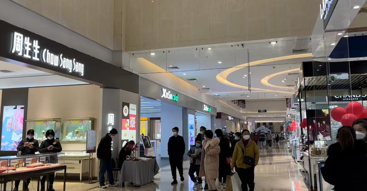 ����ʱ����(�й�)�������ǲ�!