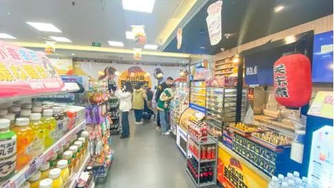 ����ʱ����(�й�)�������ǲ�!