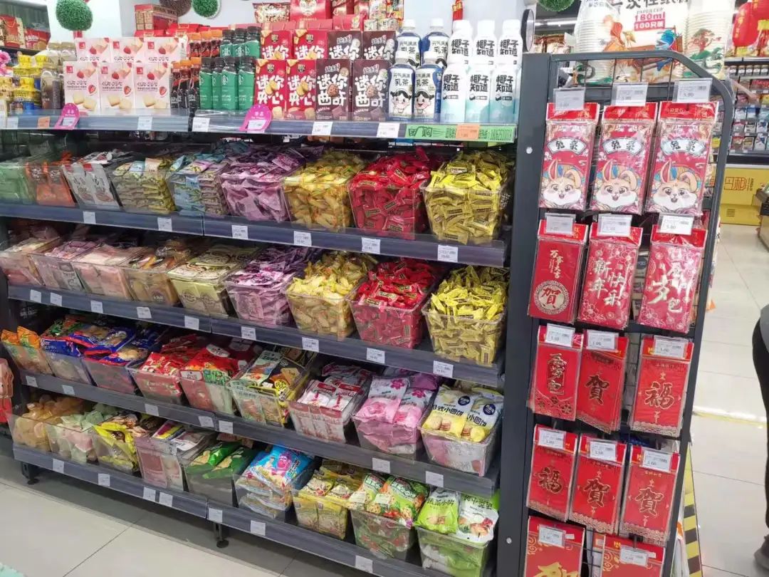 ����ʱ����(�й�)�������ǲ�!