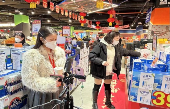 尊龙时凯·(中国)人生就是搏!