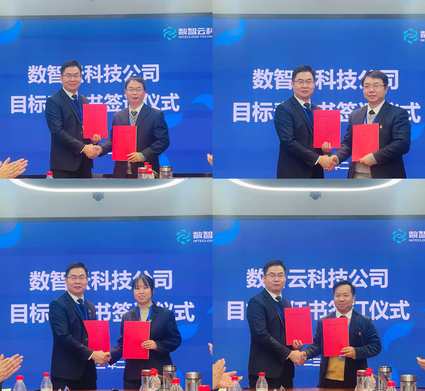 ����ʱ����(�й�)�������ǲ�!