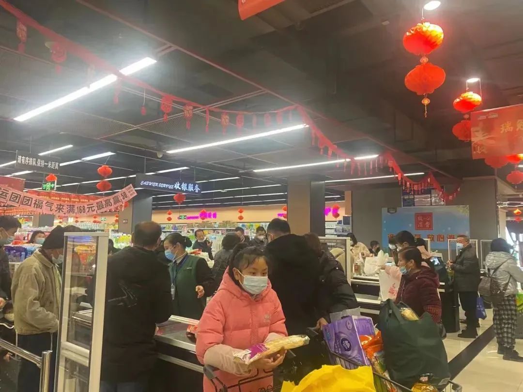 ����ʱ����(�й�)�������ǲ�!