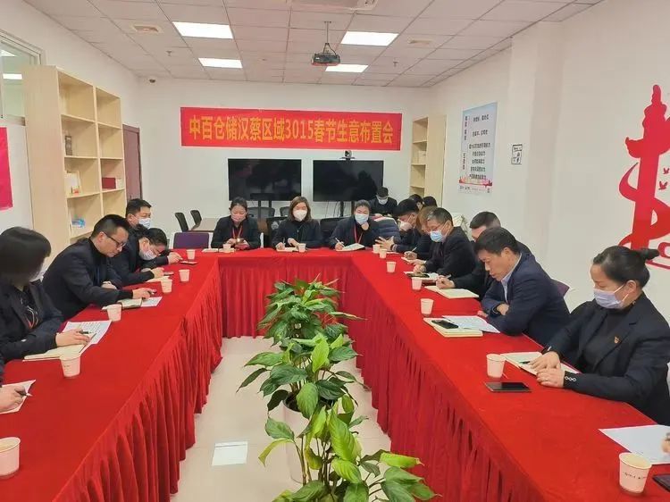 ����ʱ����(�й�)�������ǲ�!