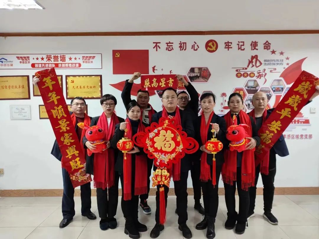 ����ʱ����(�й�)�������ǲ�!