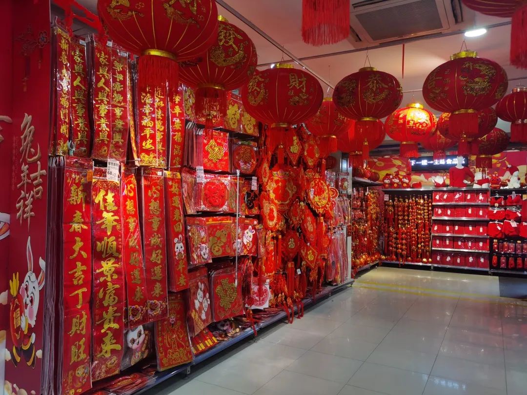 ����ʱ����(�й�)�������ǲ�!