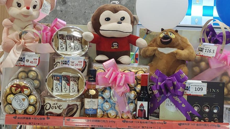 尊龙时凯·(中国)人生就是搏!