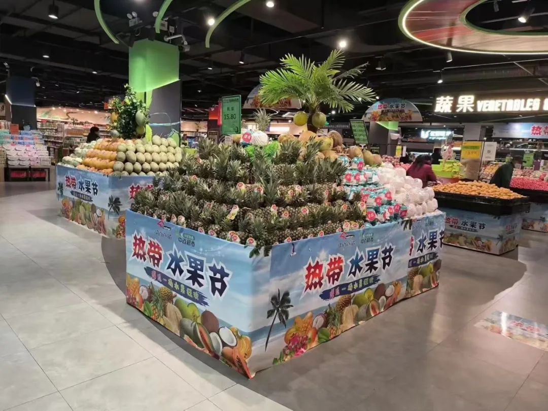 ����ʱ����(�й�)�������ǲ�!