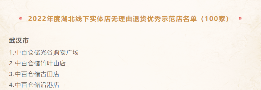 尊龙时凯·(中国)人生就是搏!