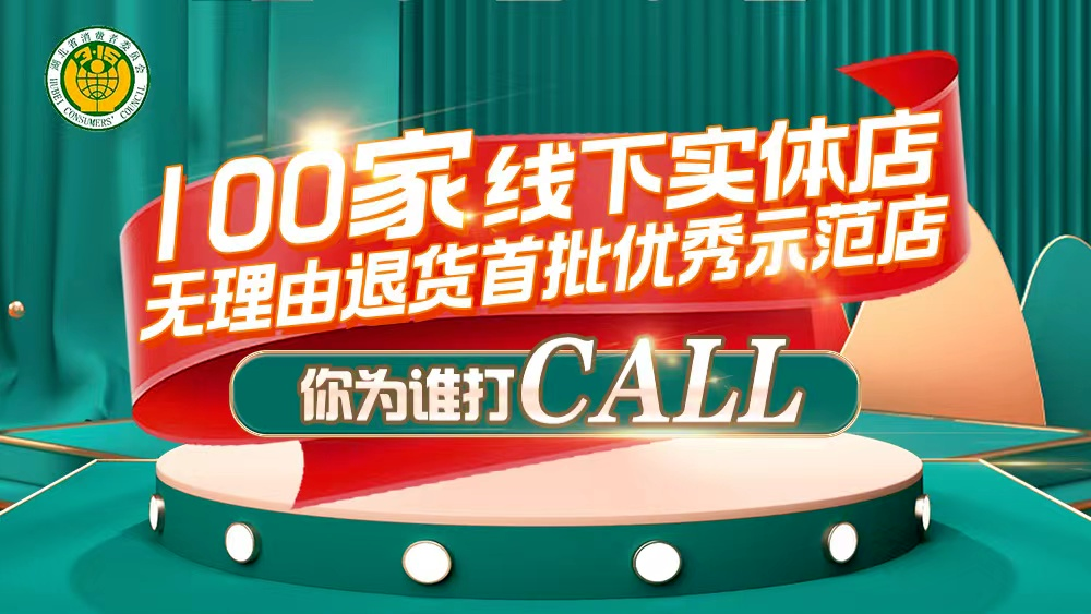 尊龙时凯·(中国)人生就是搏!