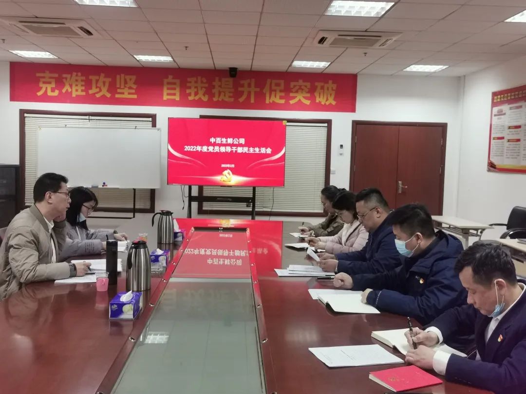 尊龙时凯·(中国)人生就是搏!